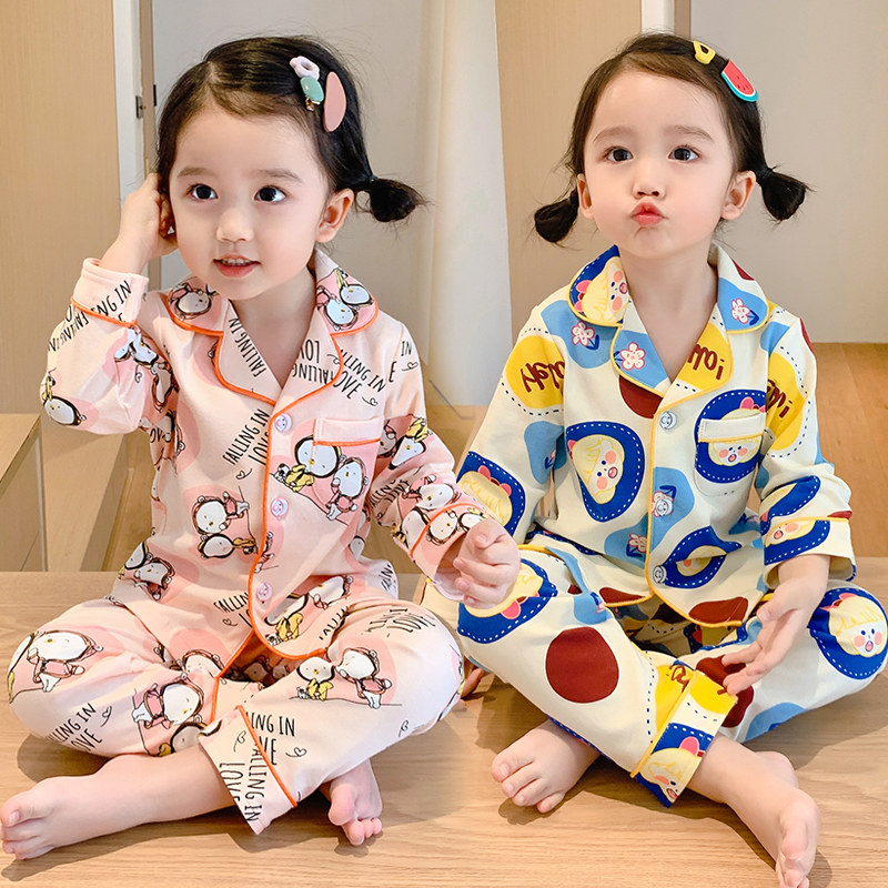 Cotton kids girls pajamas spring and autumn girls princess in the big boy cardigan baby homewear set