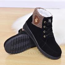 Autumn and winter womens cotton shoes extra thick soft soles and velvet snow boots warm shoes non-slip wear-resistant middle-aged and elderly mothers cotton shoes