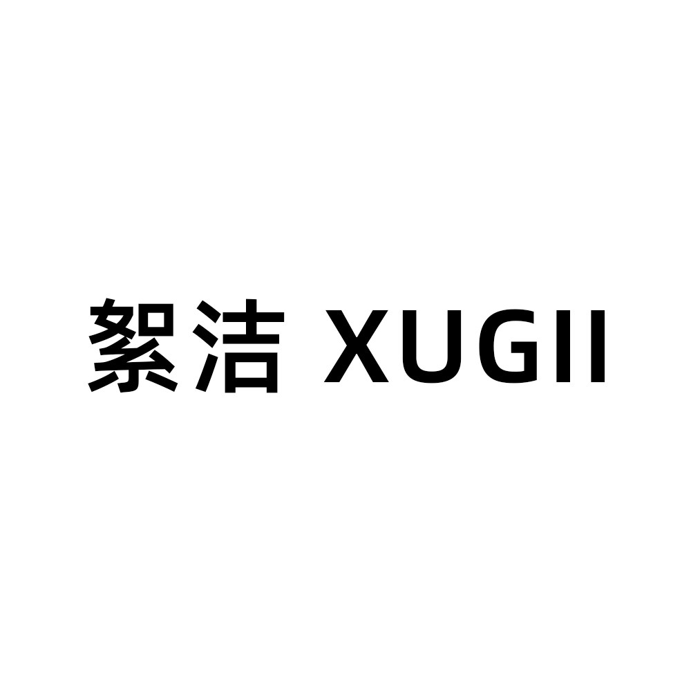 絮洁旗舰店的LOGO