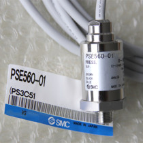 SMC Pressure Switch sensor PSEUD530-M5 PSEUD560-02-28 PSEUD560-01 PSEUD530-R06