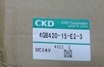 CKD solenoid valve 4GB410-E20-3 Spot Other consultation