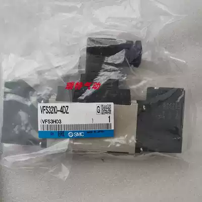 SMC solenoid valve VFS3130-3D-03VFS3230-4EB-03 02 5DZ spot