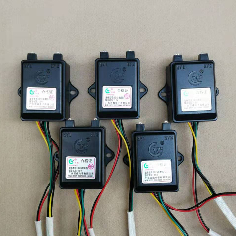 Boss gas stove 7B13 9B13 7G05 7G10 33B0 Budweiser double furnace special pulse igniter six-wire