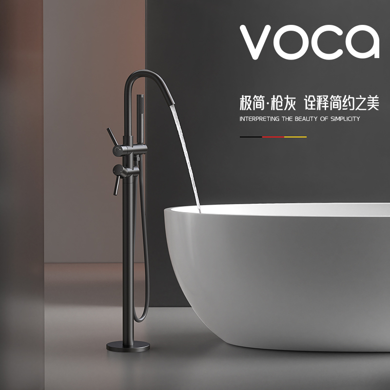German Bathtub Shower All-Copper Showerhead Bathroom Freestanding Column Faucet Hot and Cold Bathtub Floor-Mounted Faucet