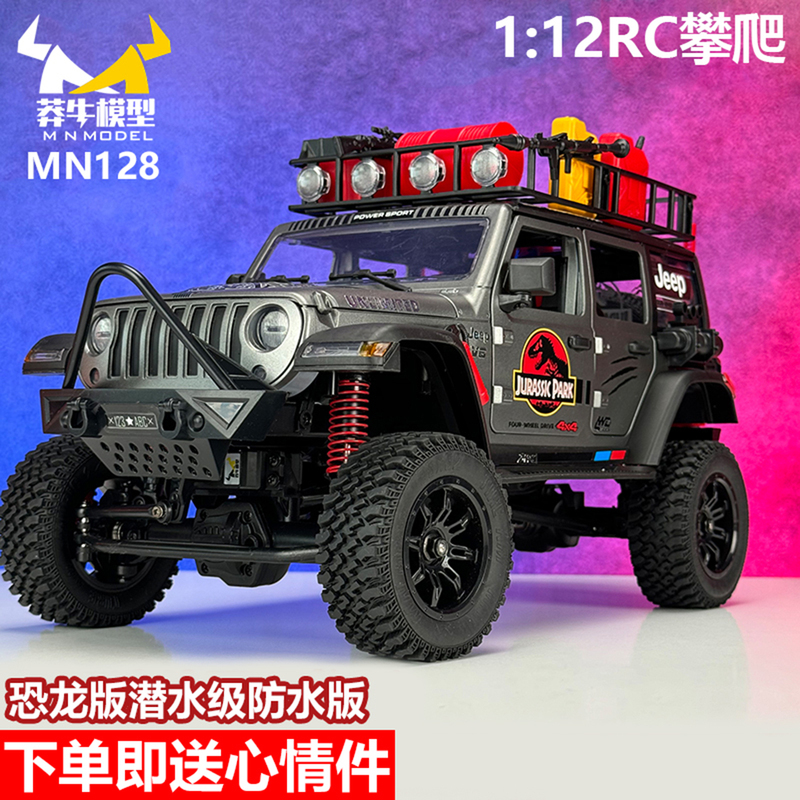 Mangniu Mn128 Wrangler Four-Wheel Drive Off-Road 1:12 Rc Climbing Full-Scale Remote Control Car Model Can Be Modified with Metal
