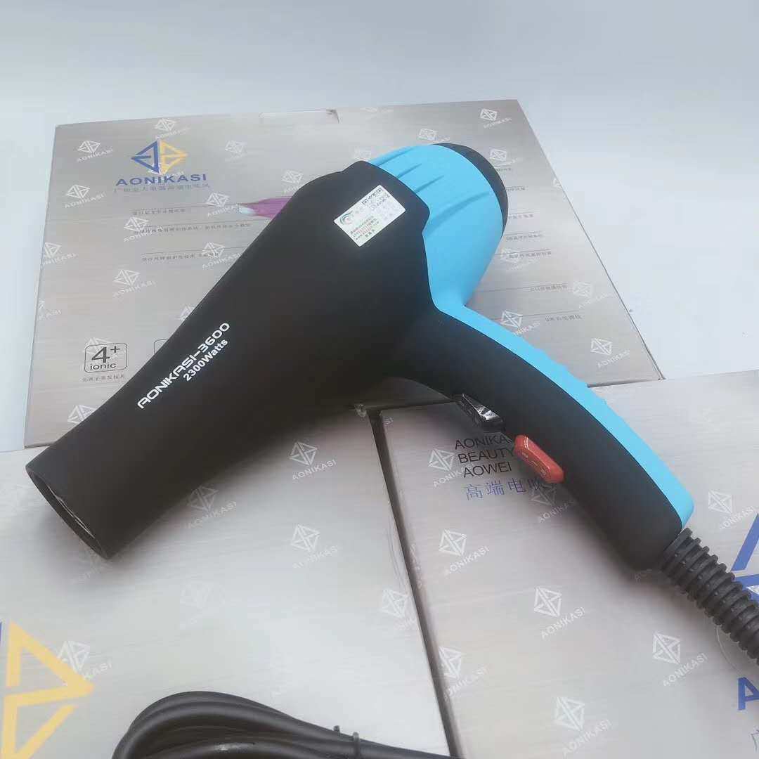 Golden pet hair dryer 2300w obedient feel wind full body scrub