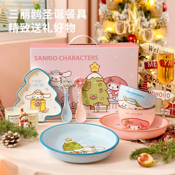 Sanrio cute rice bowl dish plate tableware set household ceramic new year housewarming birthday gift box couple give gifts