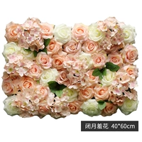 Close Moon Shate 40*60 см/одна цена