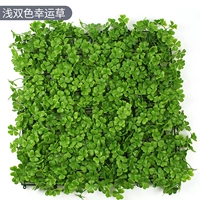 Двухцветный, 50×50см