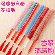 Sweeping Brush Sweep Dust Cleaning Brush Panel Cleaning Violin Brush Sweep Gray Without hair Mao Shan Guzheng Accessories