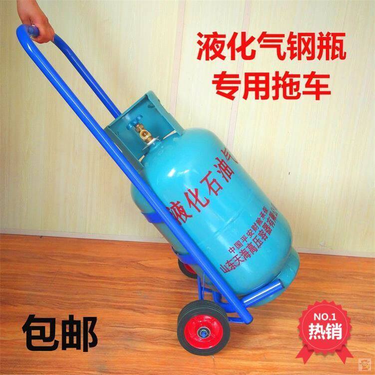 Coal Gas Tank Liquefied Gas Bracelet climbs up to the building Trailer six-wheeled climb Vehicular Heavy King Steel Bottle Small Hands to Divine Instrumental-Taobao