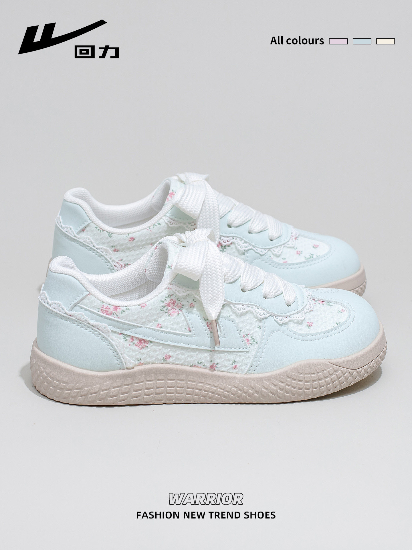Pull-Back Floral Canvas Shoes for Women, 2026 Autumn New Breathable Versatile German Training Shoes for Women, Suitable for Pairing with Skirts, White Shoes for Women