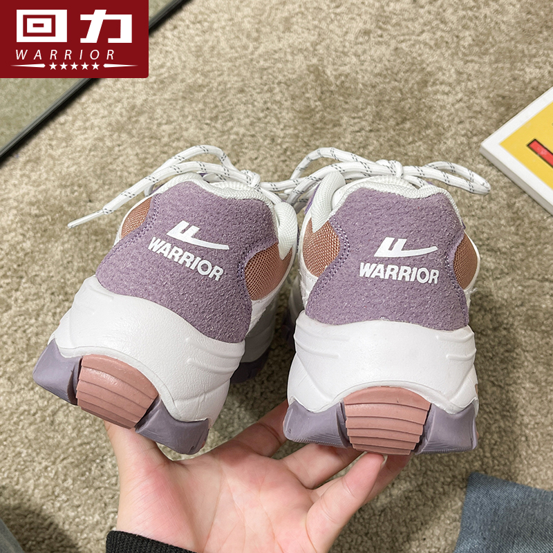 Pull back cherry blossom purple old shoes women 2022 spring and autumn new ins trendy all-match show legs long net red sports shoes