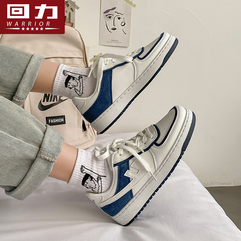 Pull back women's shoes small white shoes 2022 spring and autumn new net red trend Korean sports students low-top retro sneakers