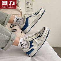 Pull back womens shoes small white shoes 2022 spring and autumn new net red trend Korean sports students low-top retro sneakers