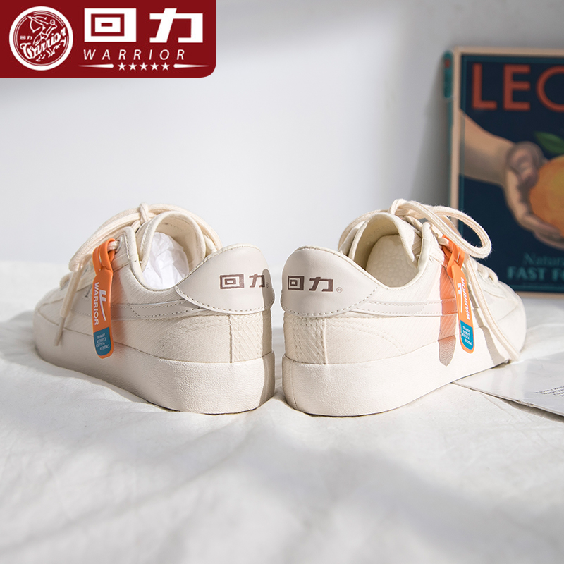 Pull back canvas shoes women's 2022 spring and autumn all-match small white shoes students low-top retro trend fashion casual sneakers