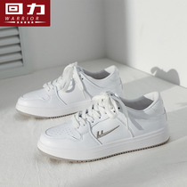 Pull back small white shoes womens 2022 spring and autumn new all-match casual womens shoes fashion low-top student national tide sports shoes