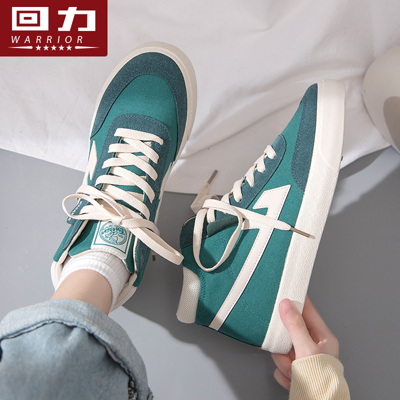 Pull back high-top women's shoes 2022 spring and autumn new canvas shoes dark green all-match national trend sports casual sneakers