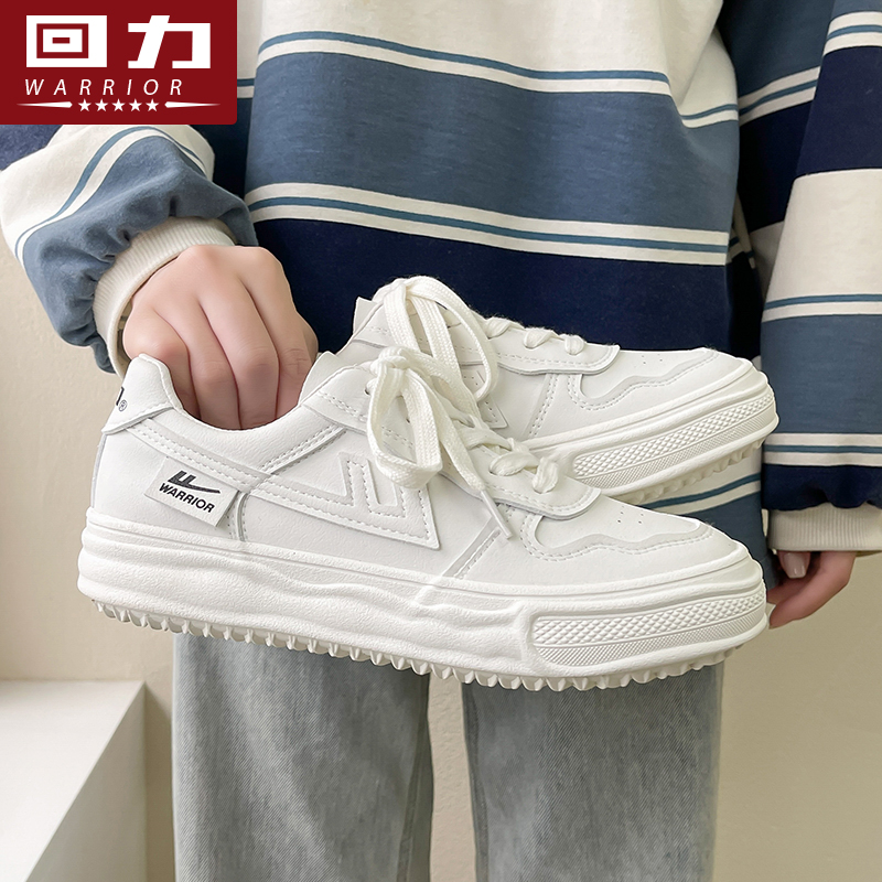 Pull back small white shoes women's 2022 spring and autumn new women's shoes dissolving bottom niche original all-match sports casual sneakers