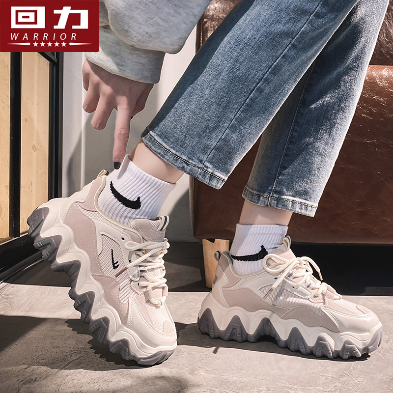 Pull back old shoes women 2022 spring and autumn new net red women's shoes super hot ins trendy casual all-match retro sports shoes