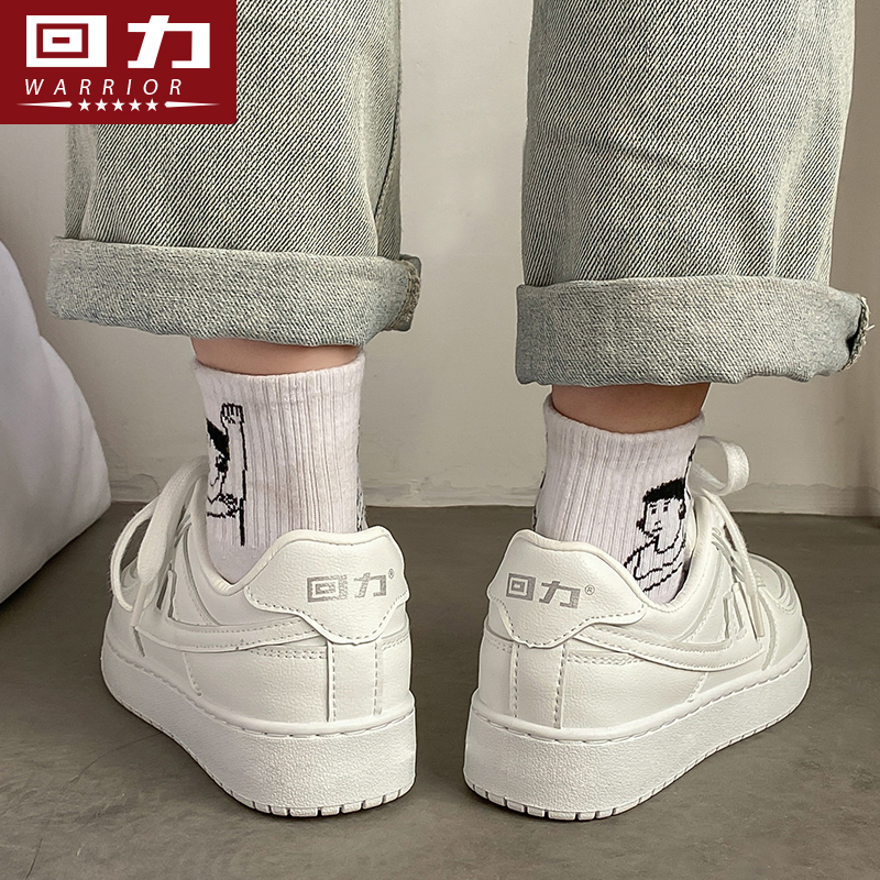 Pull back small white shoes women 2022 spring and autumn new all-match women's shoes net red ins tide sneakers retro casual sneakers