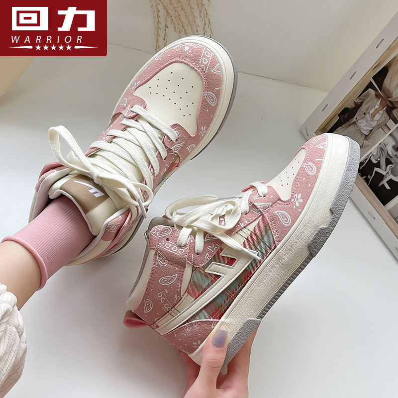 Pull back high-top shoes women's 2022 spring and autumn new all-match pink cute hand-painted graffiti women's shoes sports casual sneakers