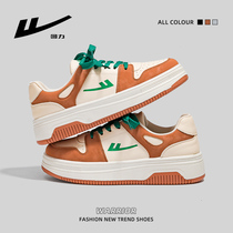 Pull back womens shoes 2022 spring new small dirty orange all-match small white shoes sports and leisure shoes popular student sneakers