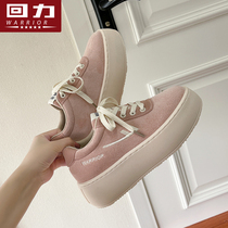Pull back womens shoes 2022 spring new thick-soled canvas shoes girls pink cute bread shoes ugly cute all-match steamed bun shoes