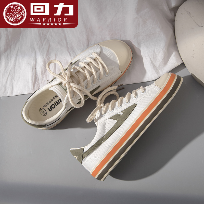 Pull back canvas shoes women's new white shoes 2022 spring and autumn breathable all-match Hong Kong style rainbow bottom retro trendy sneakers