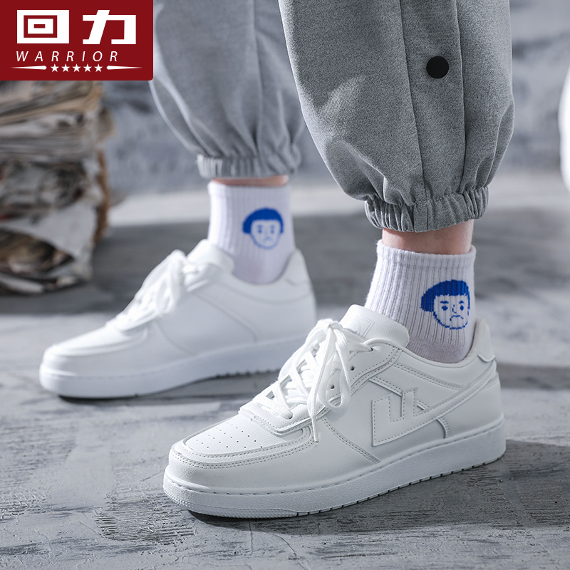 Pull back men's shoes 2022 spring new small white shoes ins trendy retro all-match fashion casual sports shoes