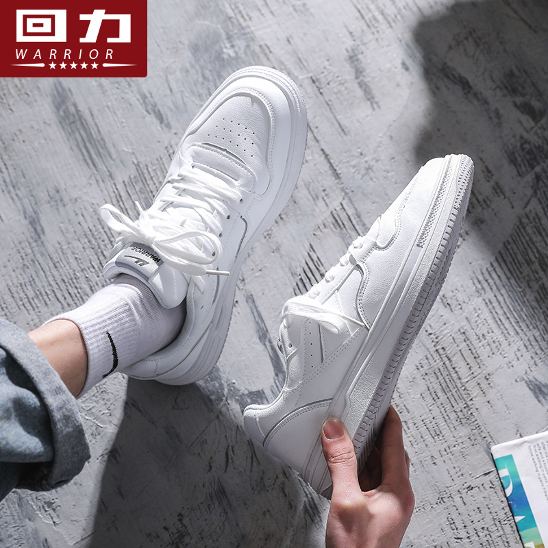 Pull back men's shoes 2022 spring new small white shoes men's all-match fashion casual couple sneakers retro sneakers