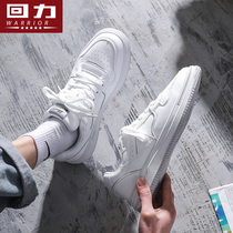 Pull back mens shoes 2022 spring new small white shoes mens all-match fashion casual couple sneakers retro sneakers