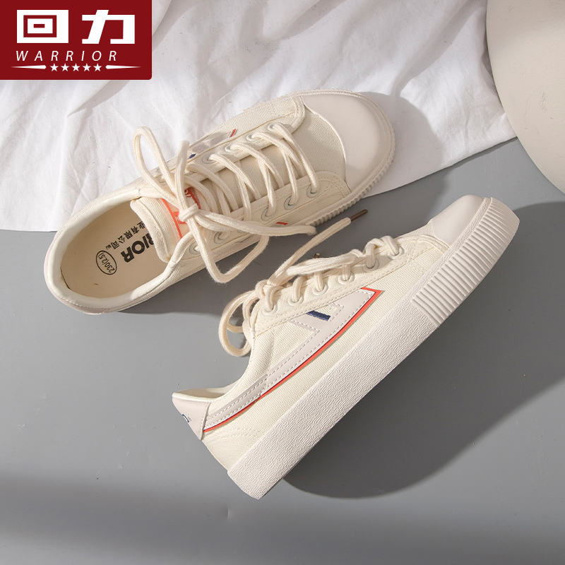 Pull back canvas shoes women's 2022 spring new small dirty orange white shoes ins tide breathable all-match national tide retro sneakers