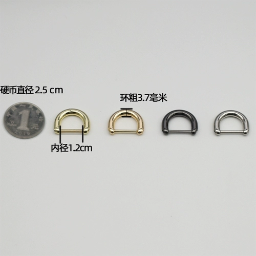 D Кольцо d -обработанная кольцо металлическое винтовое винт D пряжка Ключ подковообразной пряжка с пряжкой для пряжки аксессуары для пряжки с пряжкой