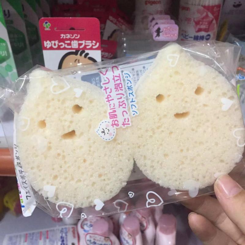 Japanese Matsushi Baby Baby Cotton Bath Sponge Baby Bath Bath Bath Wipe 2 Clothes