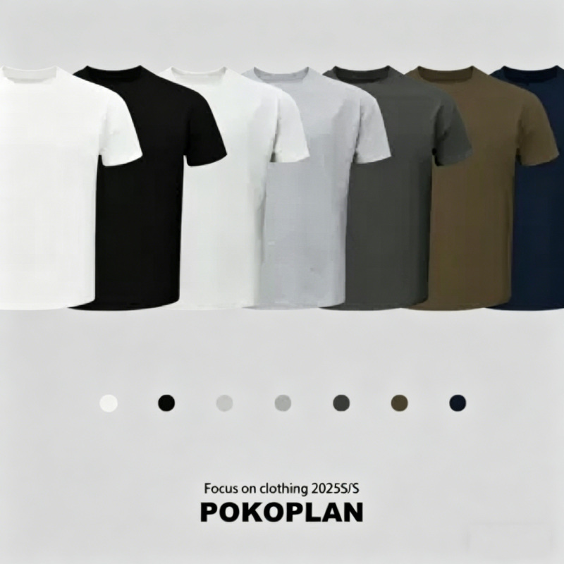 German Summer Breathable Quick-Dry T-Shirt with Moisture-Wicking and Cooling Fabric, Small Neckline, Plain Design, Casual Versatile T-Shirt