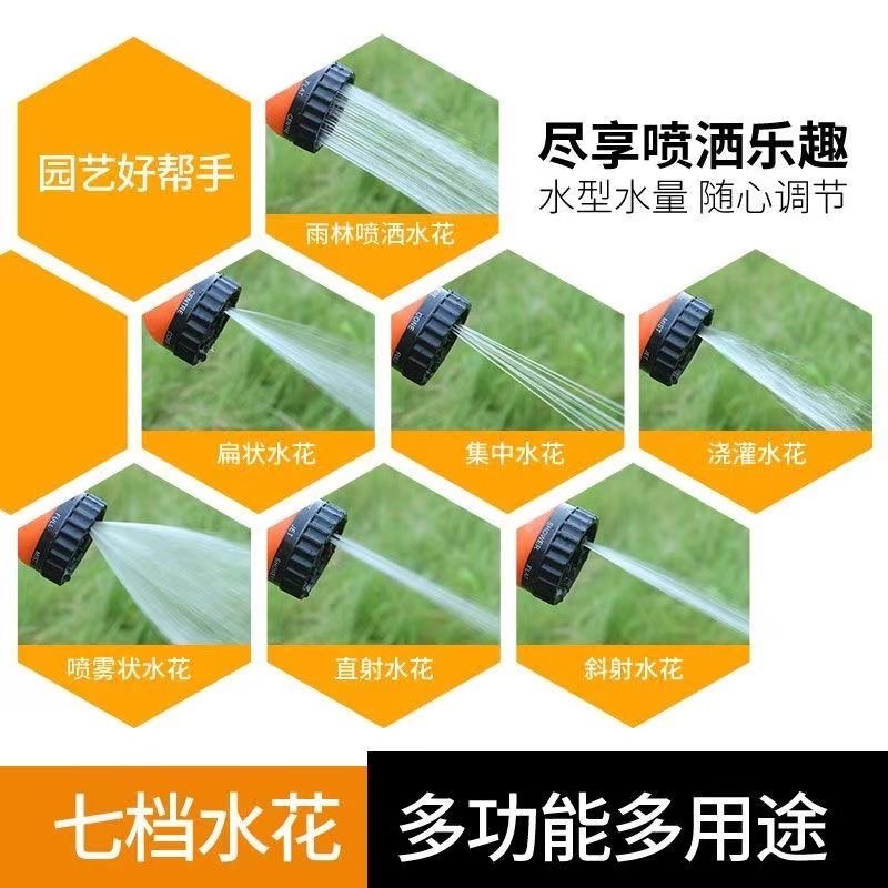 多功能园艺水管车防冻软管收纳架套装浇花水车架种菜洗车洒水喷头：园艺爱好者的终极神器！