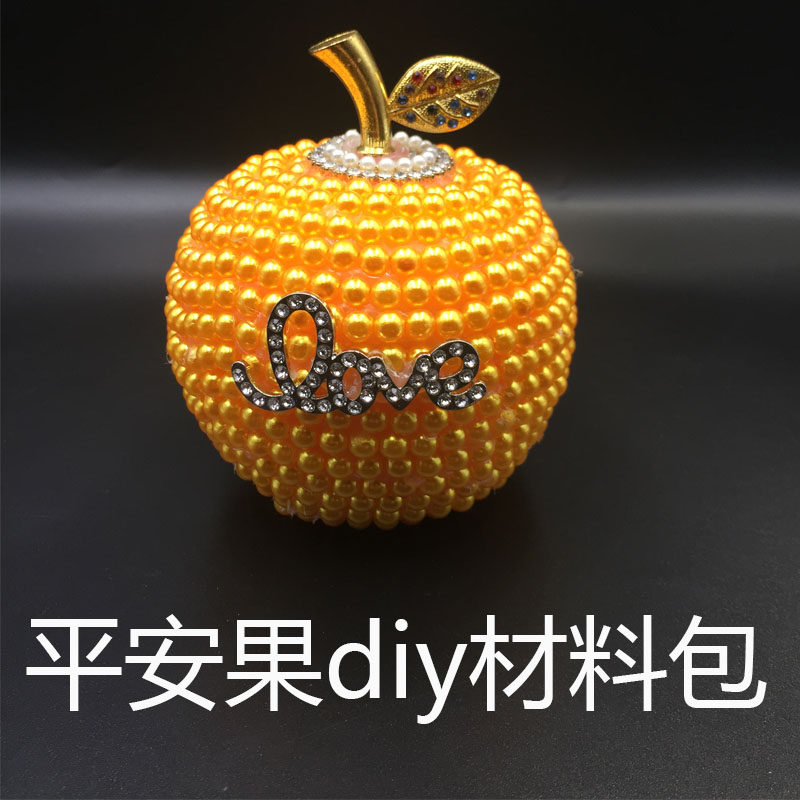 Christmas foam apple model handmade diy material bag gold leaf diamond ring pearl peace fruit creative gift