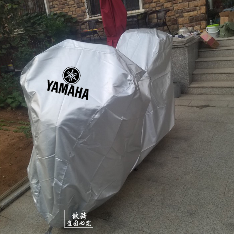 Yamaha Nmax155 150 Xuying Fuxi Xmax300 patrol Eagle Qiaoge 125i locomotive clothing frost-proof snow cover