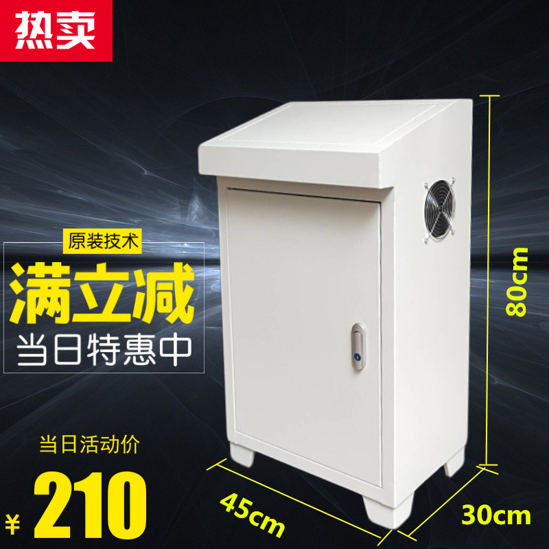 plc control cabinet distribution box touch screen control cabinet bevel operation table organ type operation table bevel control