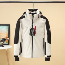 Minus 30-40 degrees ski cold-proof clothing Northeast down jacket for men and women ultra-thick snow town Harbin travel equipment winter