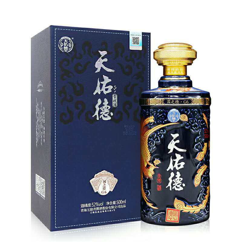天佑德青稞酒52度国之德G6 500ml清香型白酒青海互助旅游纪念酒评价- 淘宝网