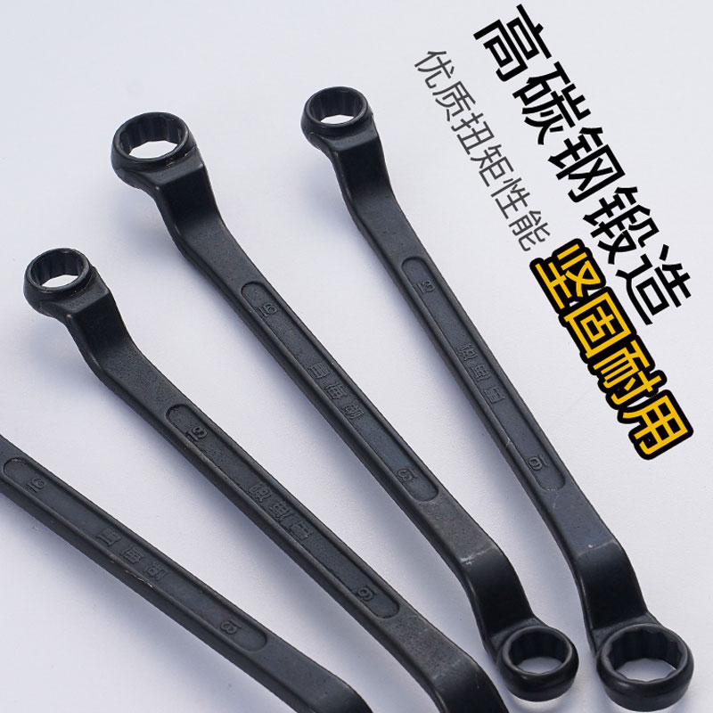 Multi-functional double head plum wrench percussion with high strength glasses eyes Profiled Qinghai Lake 36 Board Sub 8 One 10e Type