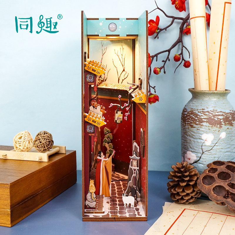 Co-Interest Book Stand Palace Cat Diary Book Block Home Gift Assembly Handmade Diy Model Induction Creative Book Stand Gift