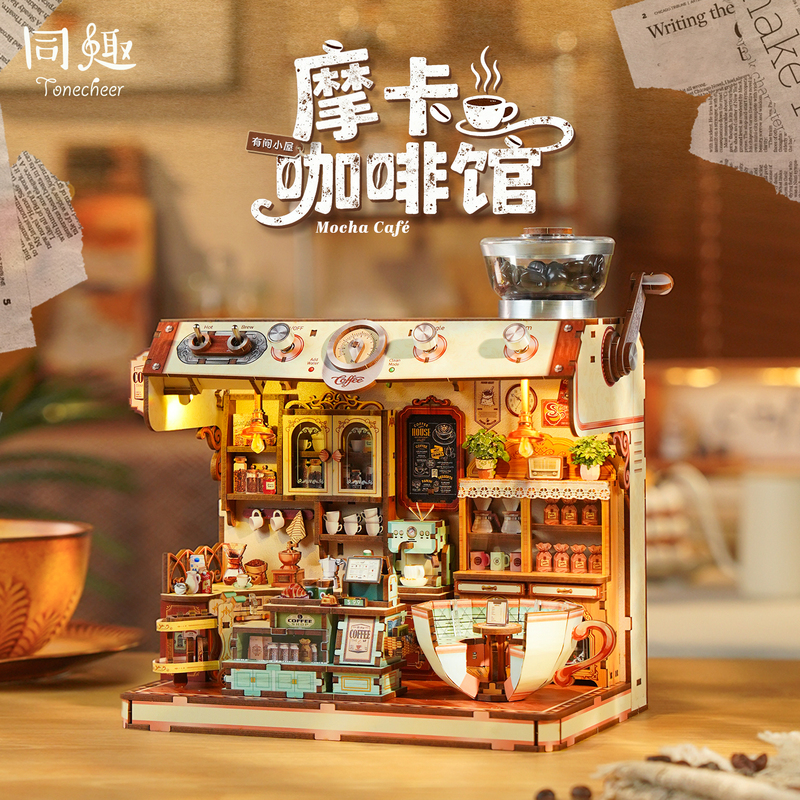 Tongqu Mocha Cafe DIY Miniature House Assembly Model Micro Scene Dollhouse Building Blocks Decoration Birthday Gift for Women Tongqu Mocha Cafe DIY Miniature House Assembly Model Micro Scene Dollhouse Building Blocks Decoration Birthday Gift for Women