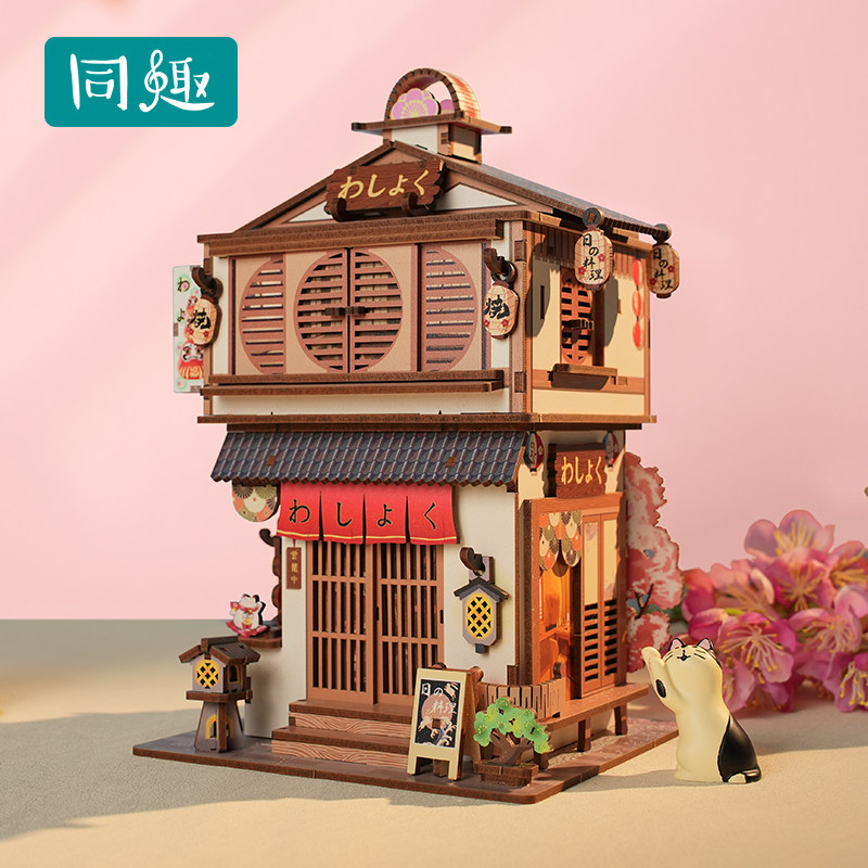 Same Anecdotal Breeze and Eating Artisanal DIY Assembled Creative Wooden Microminiature Model Home Gift Containing Swing-Taobao