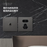 Минималистичный ретро переключатель, металлическая световая панель для отеля