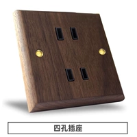 Четыре -отверстие