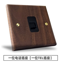 Телефонная розетка