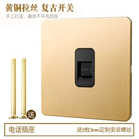 Телефонная розетка